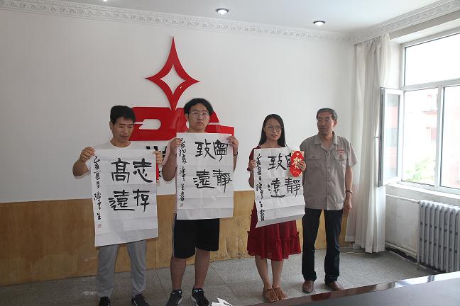 1579400651129495.jpg 集團(tuán)公司工會(huì)組織2019年“金秋助學(xué)”活動(dòng)3.jpg