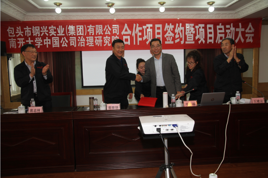 1579420399832492.png b1.png